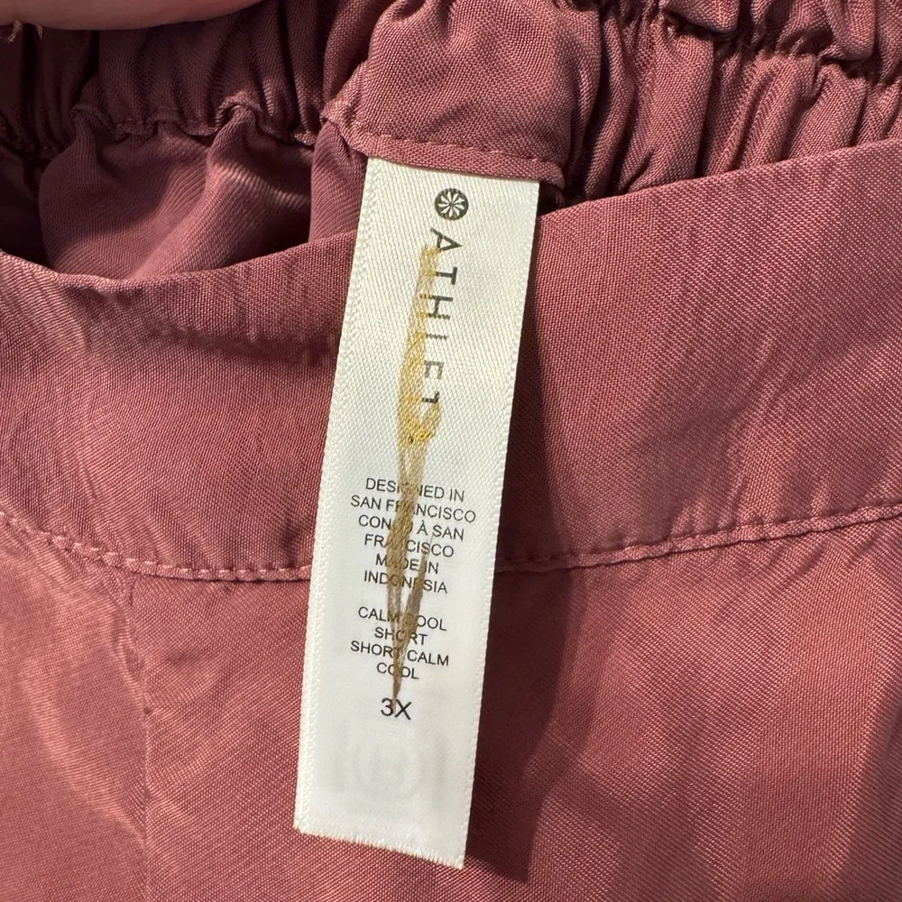 Athleta Calm Cool Short - Picture 4 of 4
